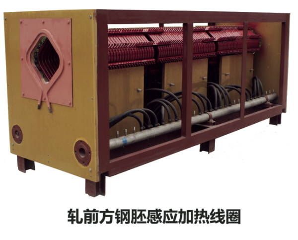中頻和工頻透熱、淬火、回火